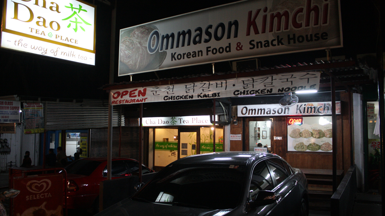 ケソンシティの韓国料理屋のOmmason Kimchi