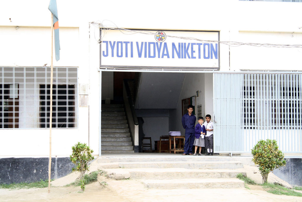 Jyoti Vidya Niketon