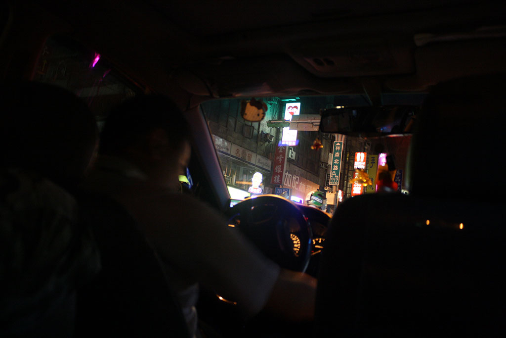 台北の深夜のタクシー