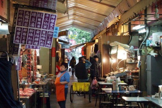 台湾の朝の市場