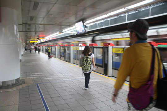台北MRTレッドライン