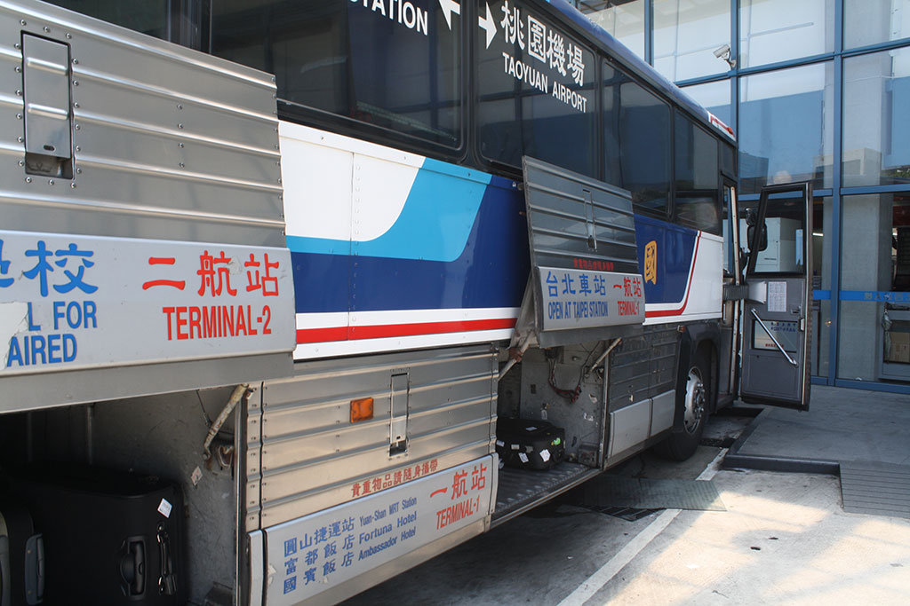 台北駅から桃園空港までのバス