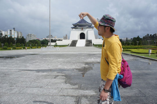 台北の中正紀念堂の遠近写真