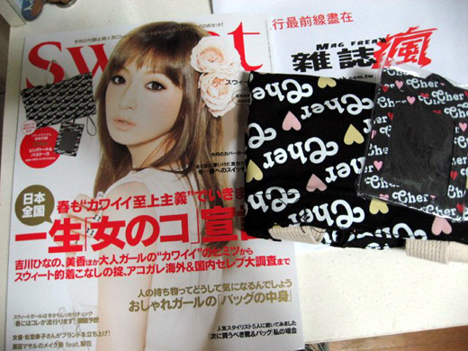 台湾女子にオススメのお土産は日本のかわいい雑誌